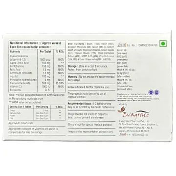 Mygrace Plus Tablet product image