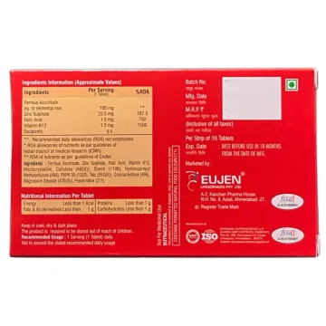 Myhb Tablet product image