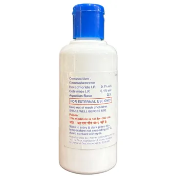 Namscab Lotion product image