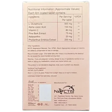 Ncglo Forte Tablet product image
