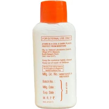 Neoracin Powder 10gm product image