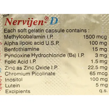 Nervijen D Capsule product image