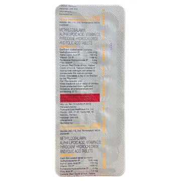 Nervz D Capsule product image