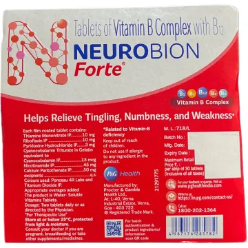 Neurobion Forte Tablet product image
