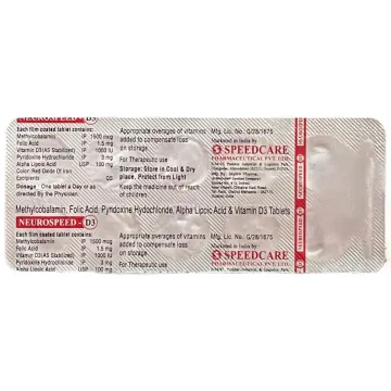 Neurospeed D3 Tablet product image