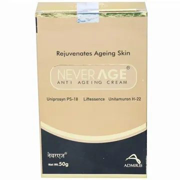 Neverage Cream product image