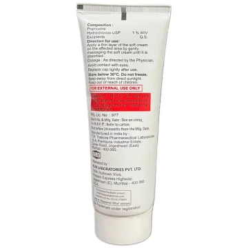 Nevlon Anti Itch Soft Cream 100gm product image
