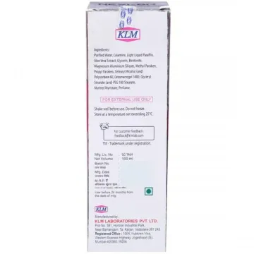 Nevlon Caloe Lotion 100ml product image