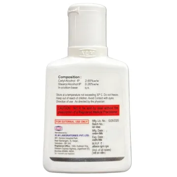 Nevsoft Cleansing Lotion product image