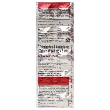 Newtel Am Tablet product image