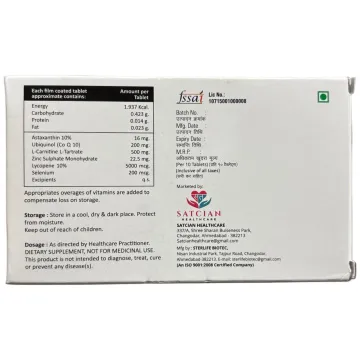 Nex Fert Tablet product image