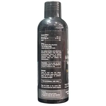 Nexidil F Aqua Topical Solution 60ml product image