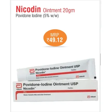 Nicodine Ointment 20gm product image