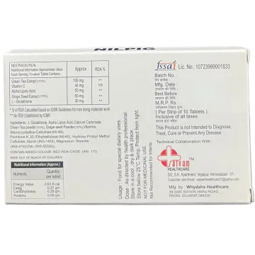 Nilpig Tablet product image
