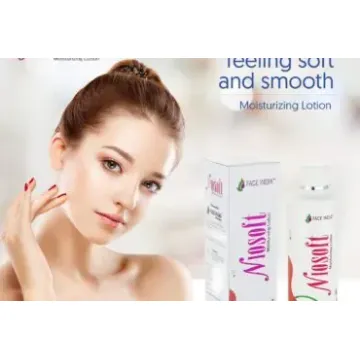 Niosoft Moisturizing Lotion 200ml product image