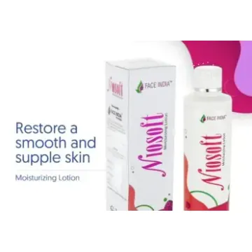 Niosoft Moisturizing Lotion 200ml product image