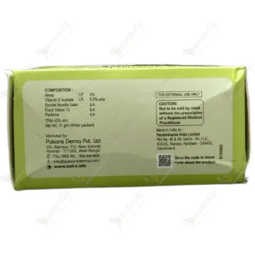 Nmfe Moisturising Bar product image