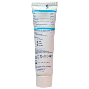 Nobisoft Cream 50gm product image
