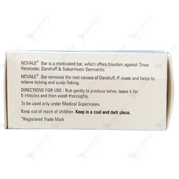 Novale Bar 75gm product image