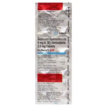 Nubeta Sm Tab product image