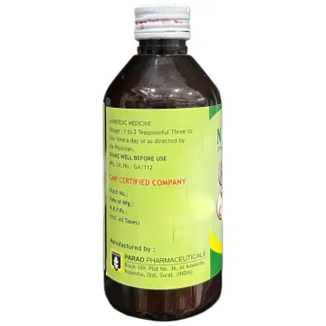 Nugicid Syrup 200ml product image