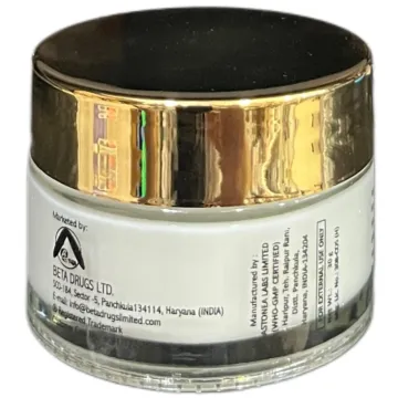 Nupellis Day Cream 30gm product image