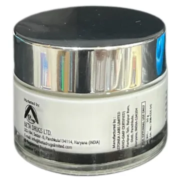 Nupellis Night Cream 30gm product image