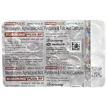 Nurokind Plus Rf Capsule product image