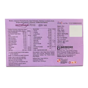 Nutrihair Plus Tablet product image