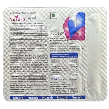 Nuzorb Tablet product image