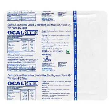 Ocal Strong Tablet product image