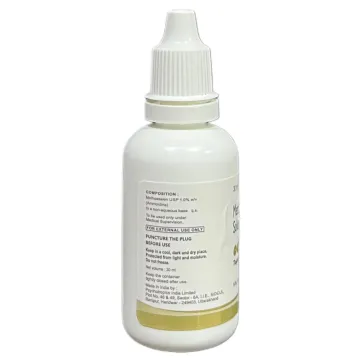 Octamop Topical Lotion 30ml product image
