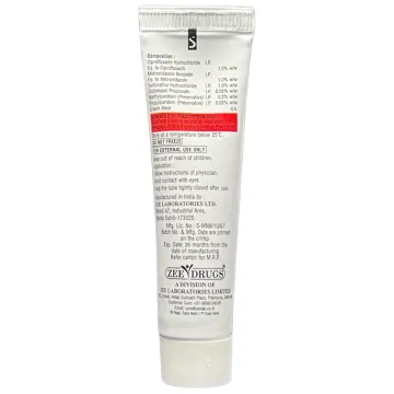 Oflatop Ct Cream 15gm product image
