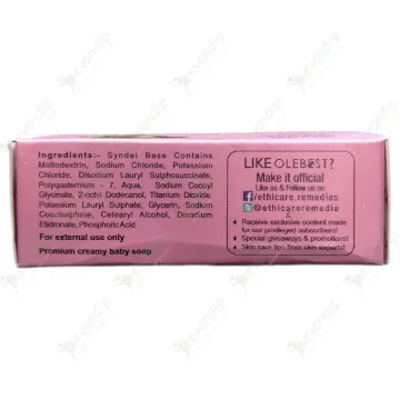 Olebest Baby Soap product image