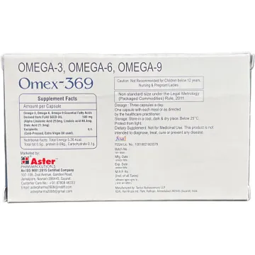 Omex 369 Capsule product image