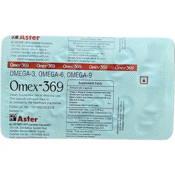 Omex 369 Capsule product image