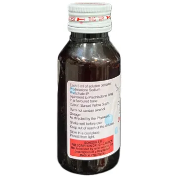Omnacortil Solution 60ml product image
