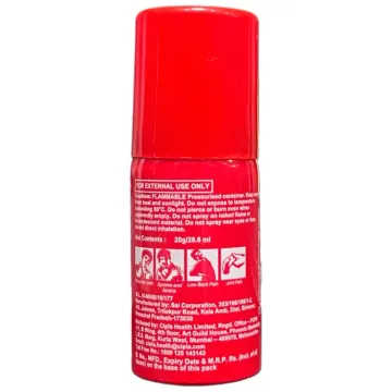 Omnigel Spray 20gm product image