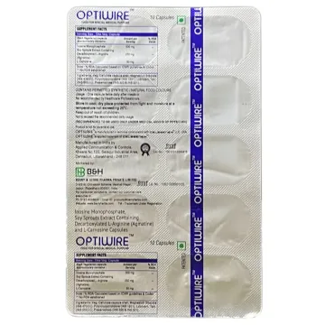 Optiwire Capsule product image