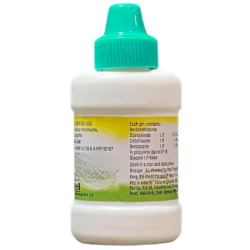 Orasoft Mouth Paint 15gm product image