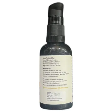 Oreka+ Pain Relief Oil 50ml product image