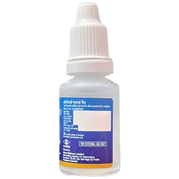 Orogard Mouth Paint 15ml product image