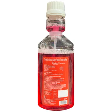 Orogard Red Mouth Wash product image