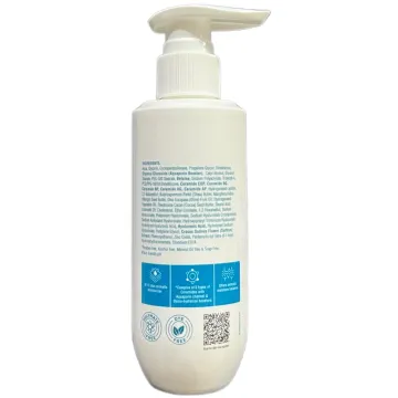 Oryza Ceramax 3:1:1 Intensive Moisturizing Loti... product image