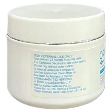 Oryza Skin Moisturiser 50gm product image