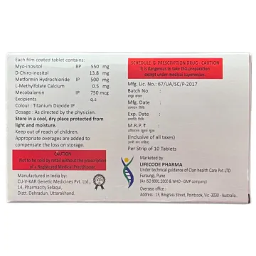 Ovasure Plus Tablet product image