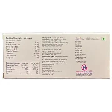 Ovugam F Tablet product image
