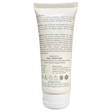 Oxihair Conditioner product image