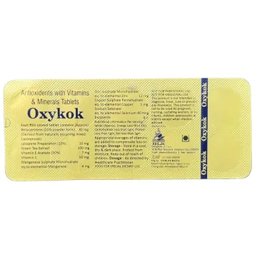 Oxykok Tablet product image