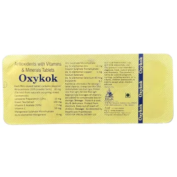 Oxykok Tablet product image